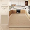 Belgian Loop Velvet-Sandalwood B