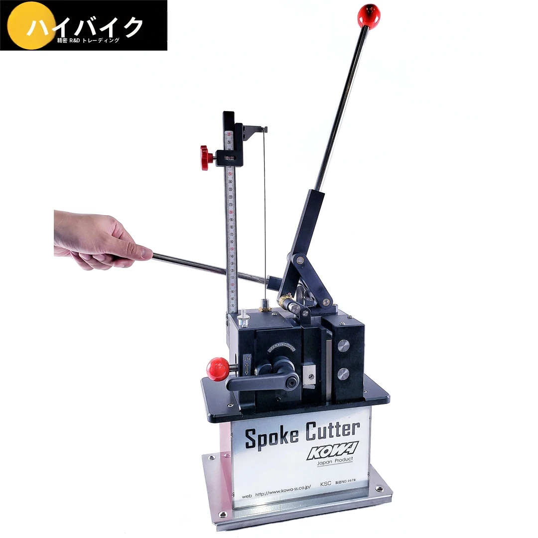 スエカゲツール　ハイスピードカッター Amazon | スエカゲツール SEK 1/4