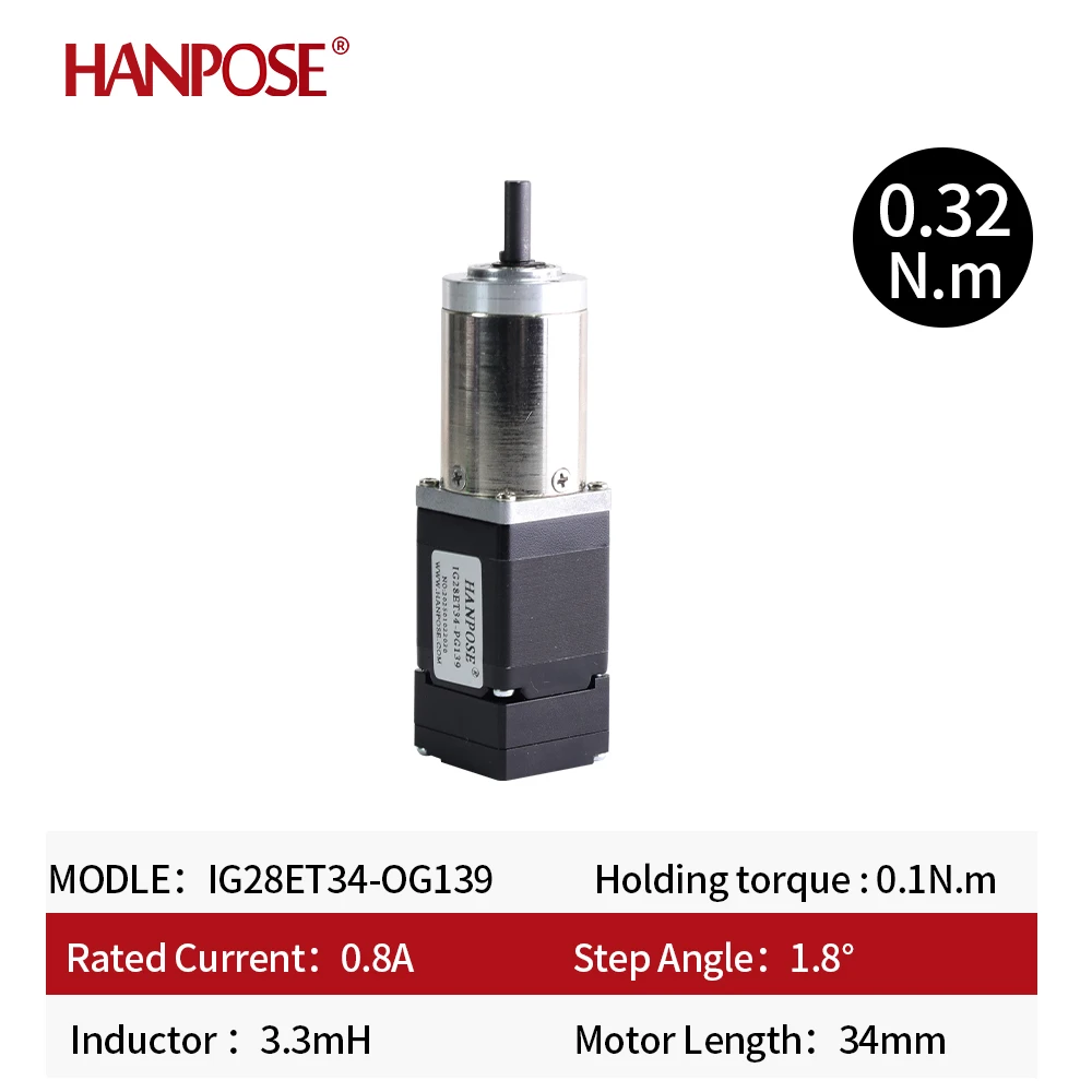 HANPOSE IG28ET34-OG139 34MM Ig Planetary Geared Stepper Motor 0.8A 3.3MH 1.8 ° Stepper Motor Suitable for 3D Printer Equipment