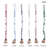 YT21