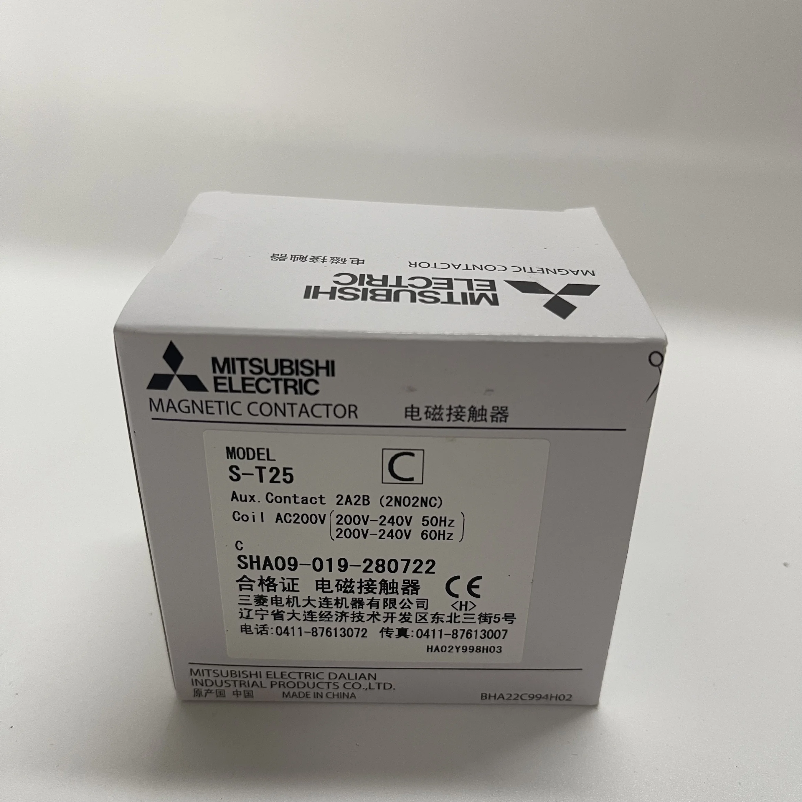 MITSUBISHI Magnetic Contactor S-T25 MITSUBISHI Magnetic Contactor S-T25