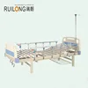 รหัสสินค้า: RC-005