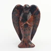 Mahogany Obsidian