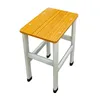 Orange Chair without backrest