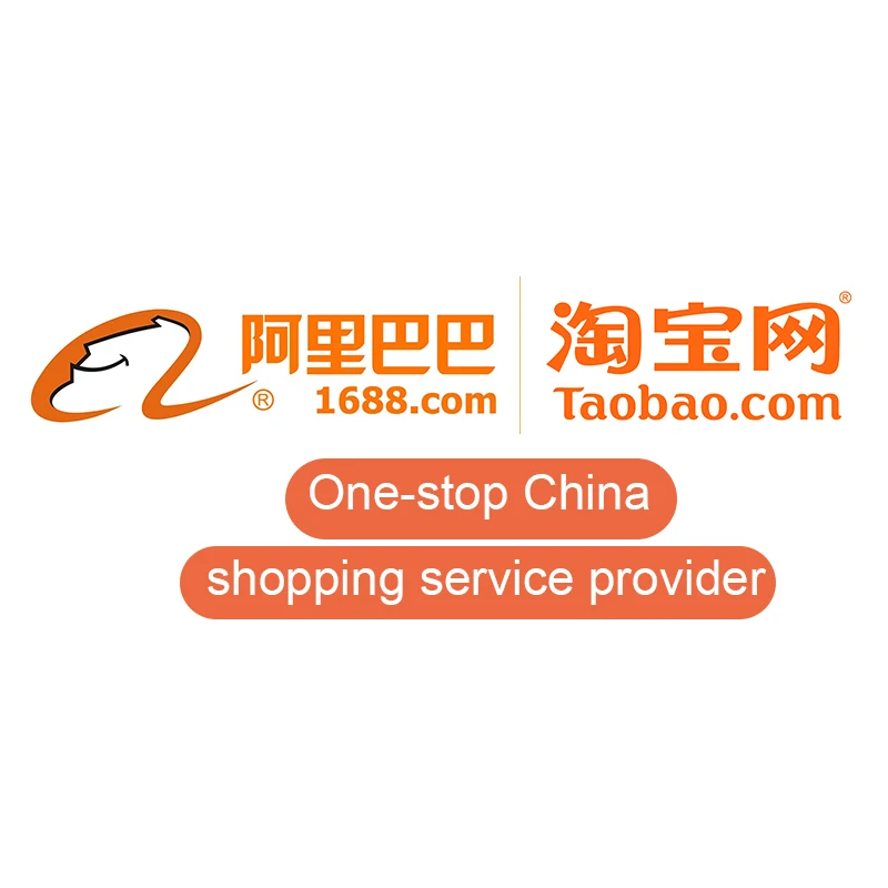Китайский taobao. Таобао 1688. Таобао интернет магазин. Китайский сайт поставщиков 1688. Товары с Китая 1688.