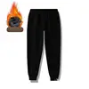 Black-fleece