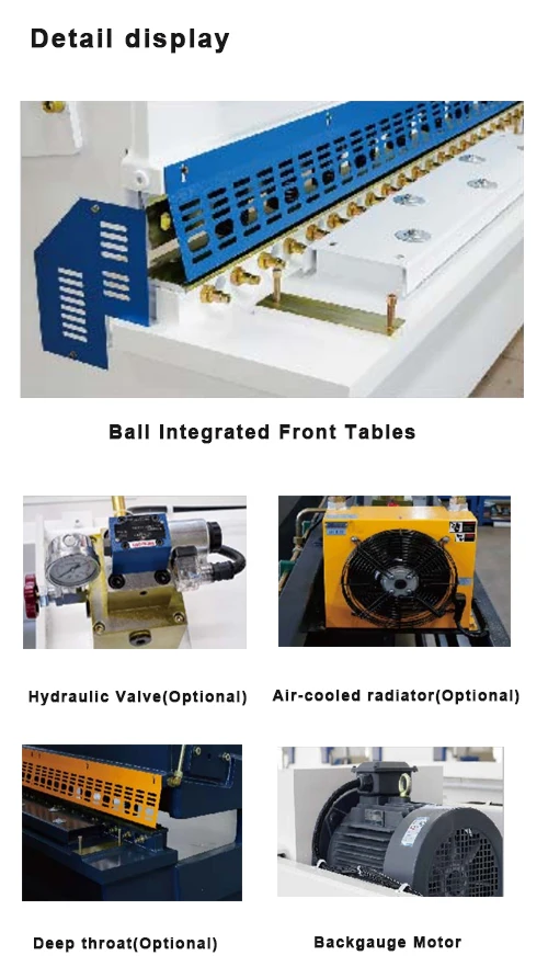 钣金加工机液压数控回转剪切机