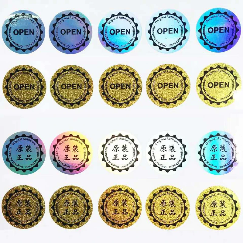 holographic anti-counterfeiting adhesive label - buy adhesive