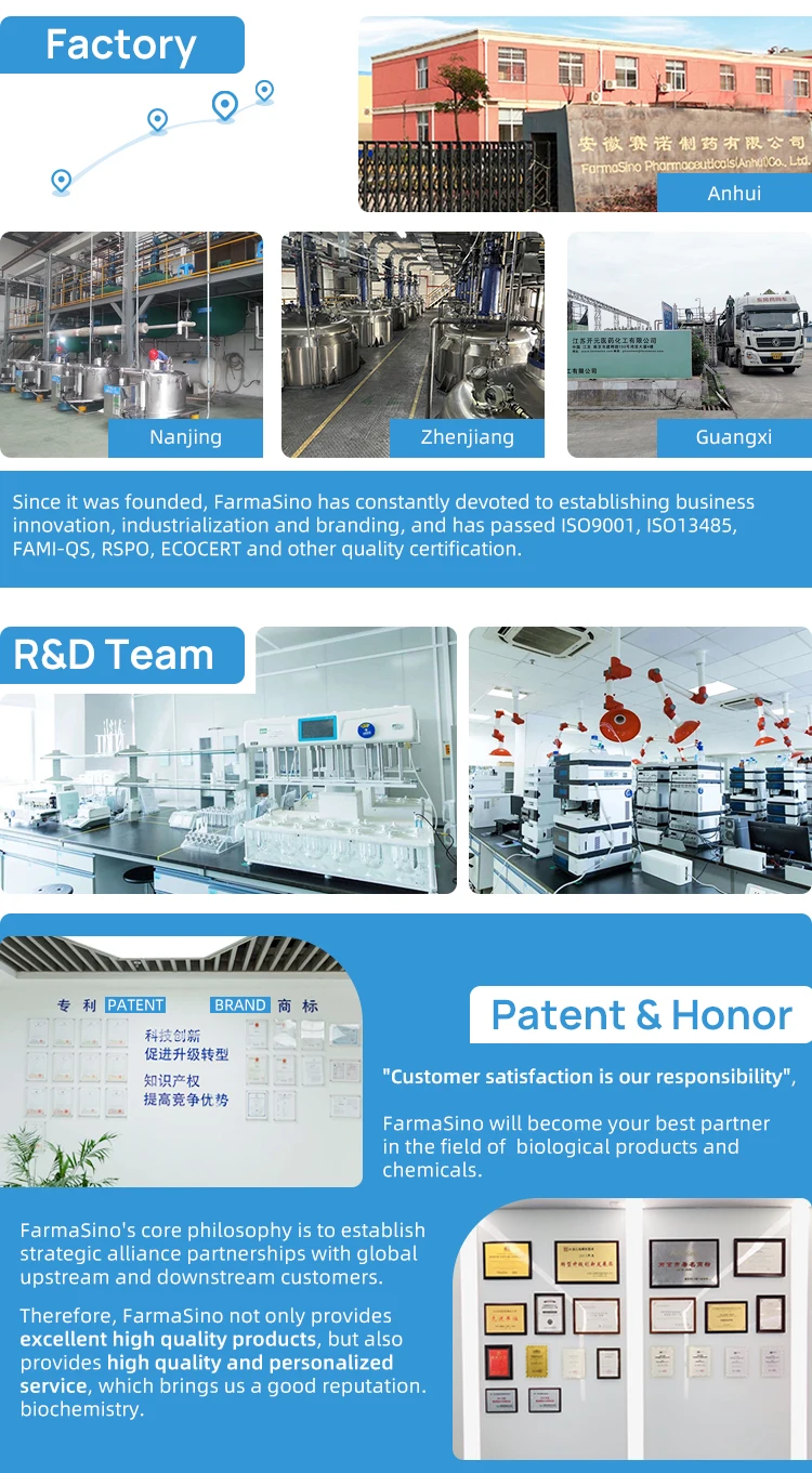 Найти поставщика в Китае l-лизин hcl Лучшие поставщики из Китая L-лизин гидрохлорид
