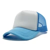 10-azul cielo+blanco