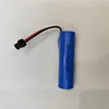 แบตเตอรี่ 37V 18650 ขั้วต่อ SM-Type ความจุ 2800mAh
