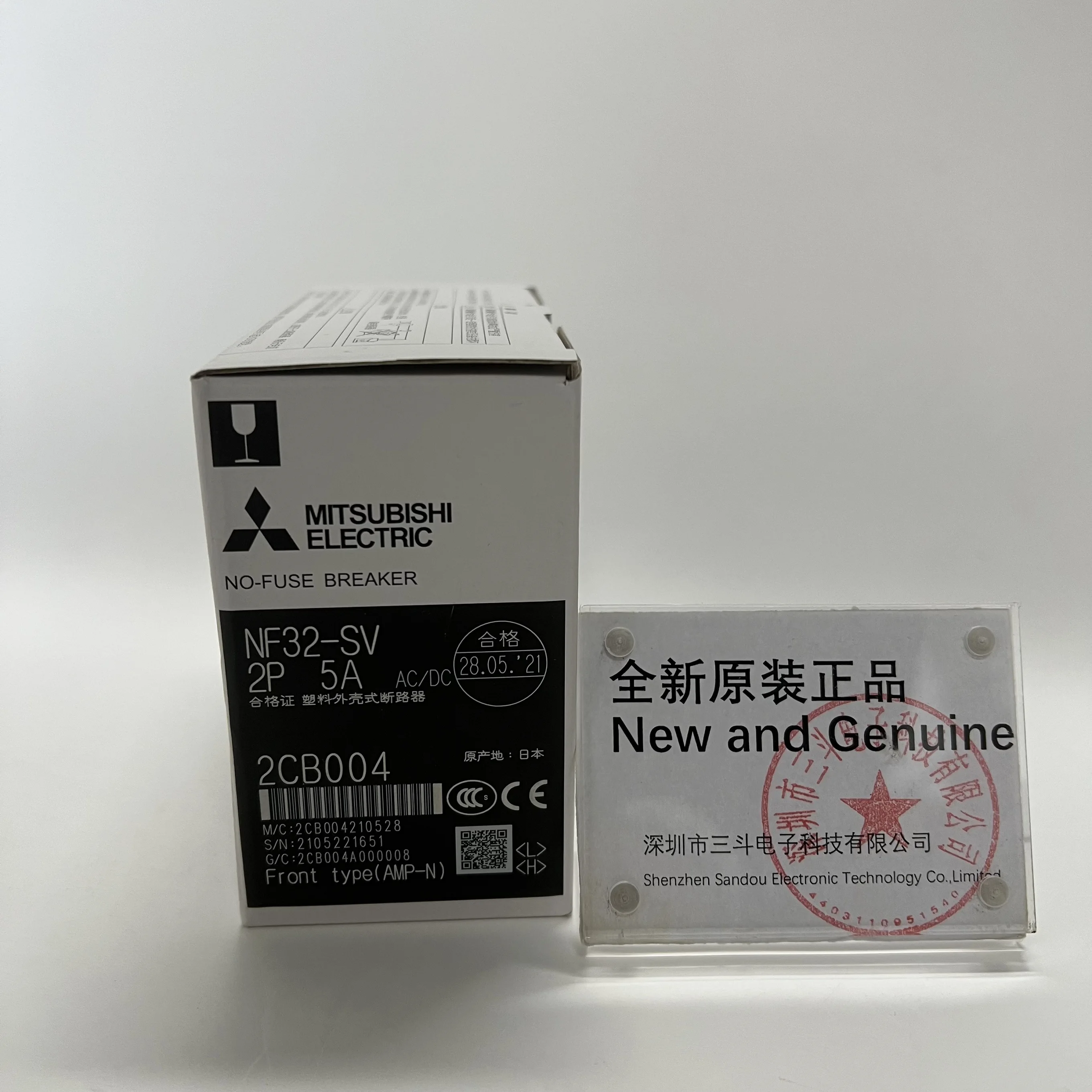 Mitsubishi No-Fuse Breaker NF32-SV 2P 5A