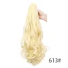 613