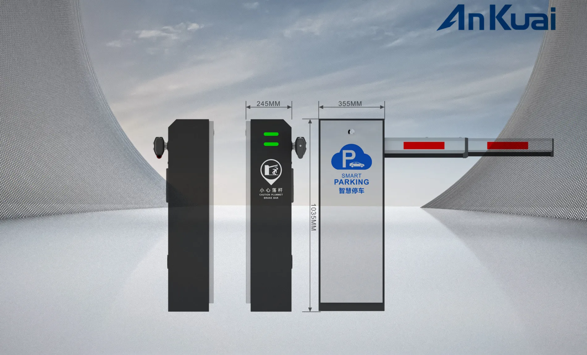 Baroxon Ba-D115 Palang Parkir Otomatis Indonesia