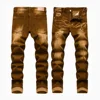 Marron