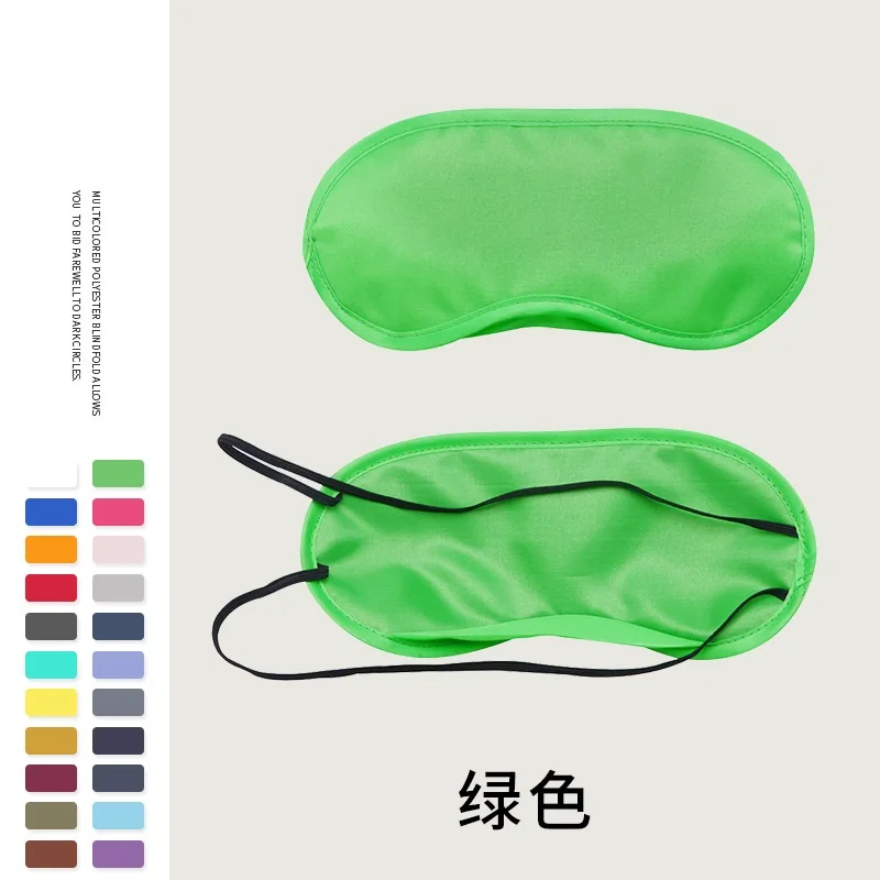 Wholesale Personalized High Quality Polyester 190t Sleeping Eye Mask