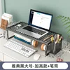 Athens Black Large - Tall Pen Holder
