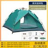 Green tent, moisture-proof mat, camping light, hammock