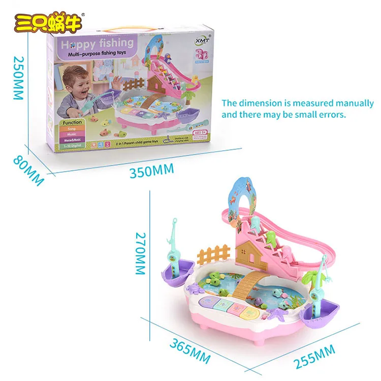Развивающая рыболовная игрушка 4 в 1, Интерактивная рыболовная игрушка для родителей и детей с подсветкой и музыкой