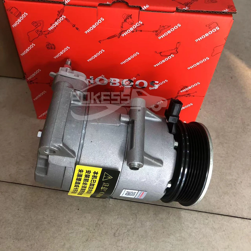For Ford Ecosport 2016 Car Air Compressor AV1119D629A2B AV1119D629A2C ... — 2
