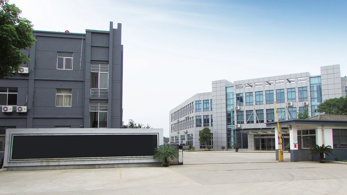 Shenzhen Aochen Trading Co., Ltd.