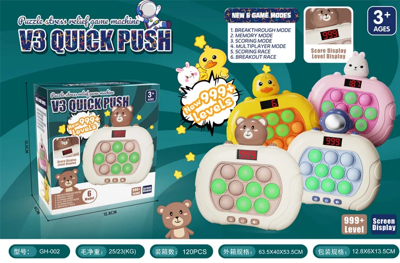 Push Bubble Game Finger Fidget Toy Educational Game for Kids