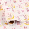 FLY-DW-TZHDJ-Beige-5M