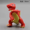 Cha 6 cm