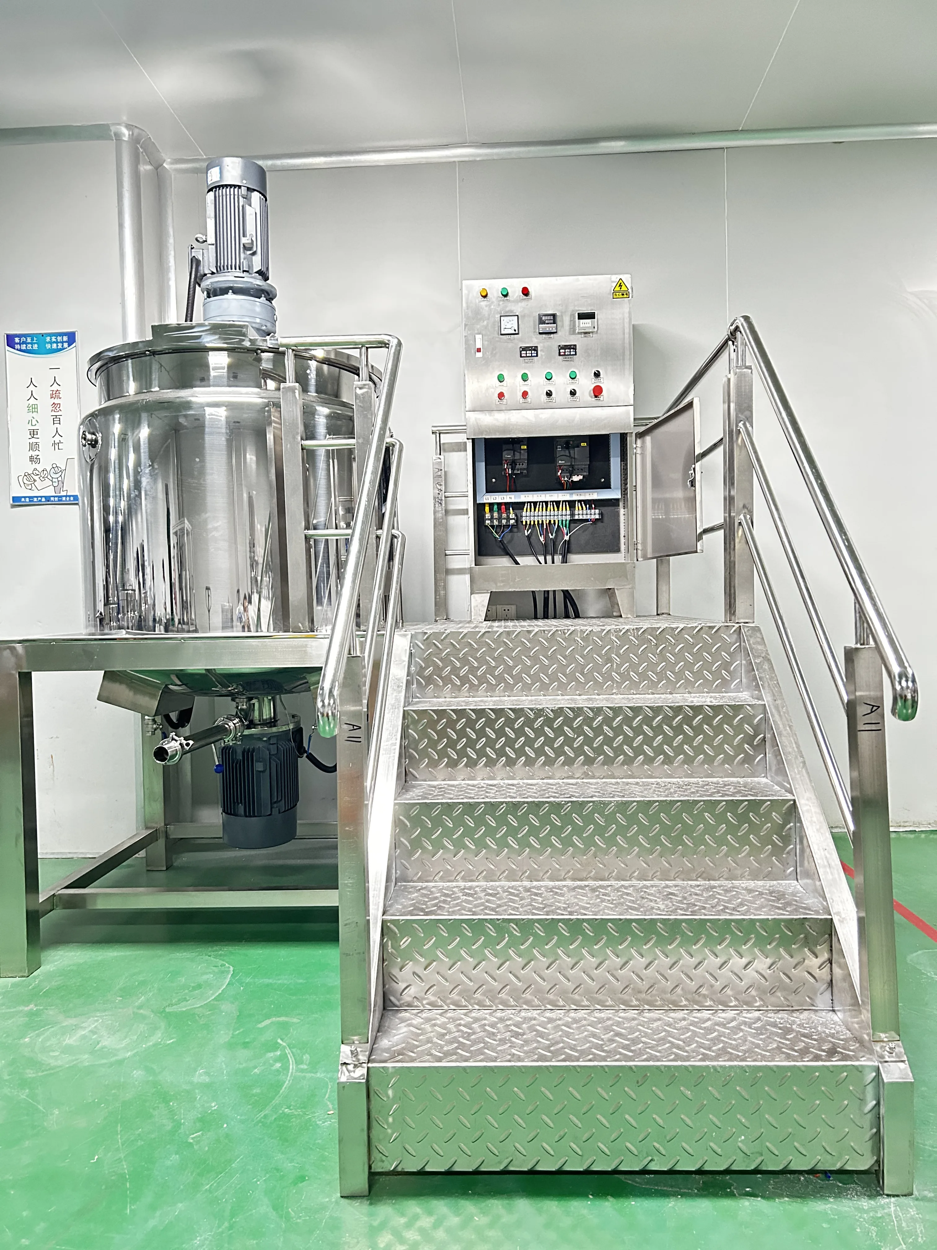 5000L Liquid Soap Homogenizing Mixer Blending Machine Mixer tank with Agitator Gel Making Machines Soap Mixer Machine Liquid