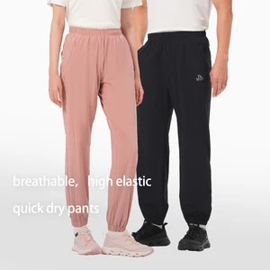 PELLIOT Outdoor Quick-drying Pants High-elastic Breathable Hiking Ankle-tie Print Pattern Sports Light Casual Summer Women Woven