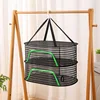 Black - (Medium 2-layer 40*60cm) - Multifunctional Drying Net