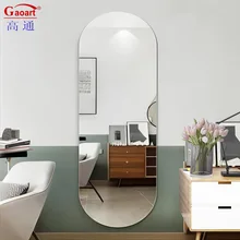 Fashion Wall Decoration Living Room Magic Make Up Glass Decorative Gold Beauty Modern Bath Mounted Bathroom Decor Mirror