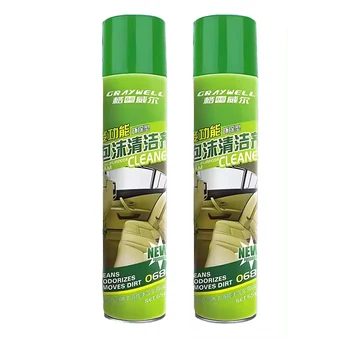 Factory Wholesale Multi-Purpose Intriyar  Upholstery Car Seats Stain Remover Car Care Foam Cleaner