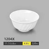 1204X (pack of 10)