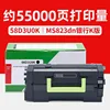 55,000 pages MS823dn Bank K version