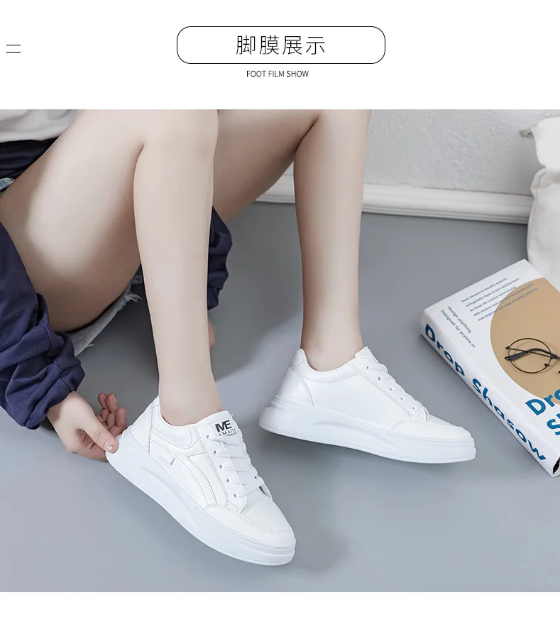 2023 New Little White Shoes Women's Summer Thick Sole Versatile