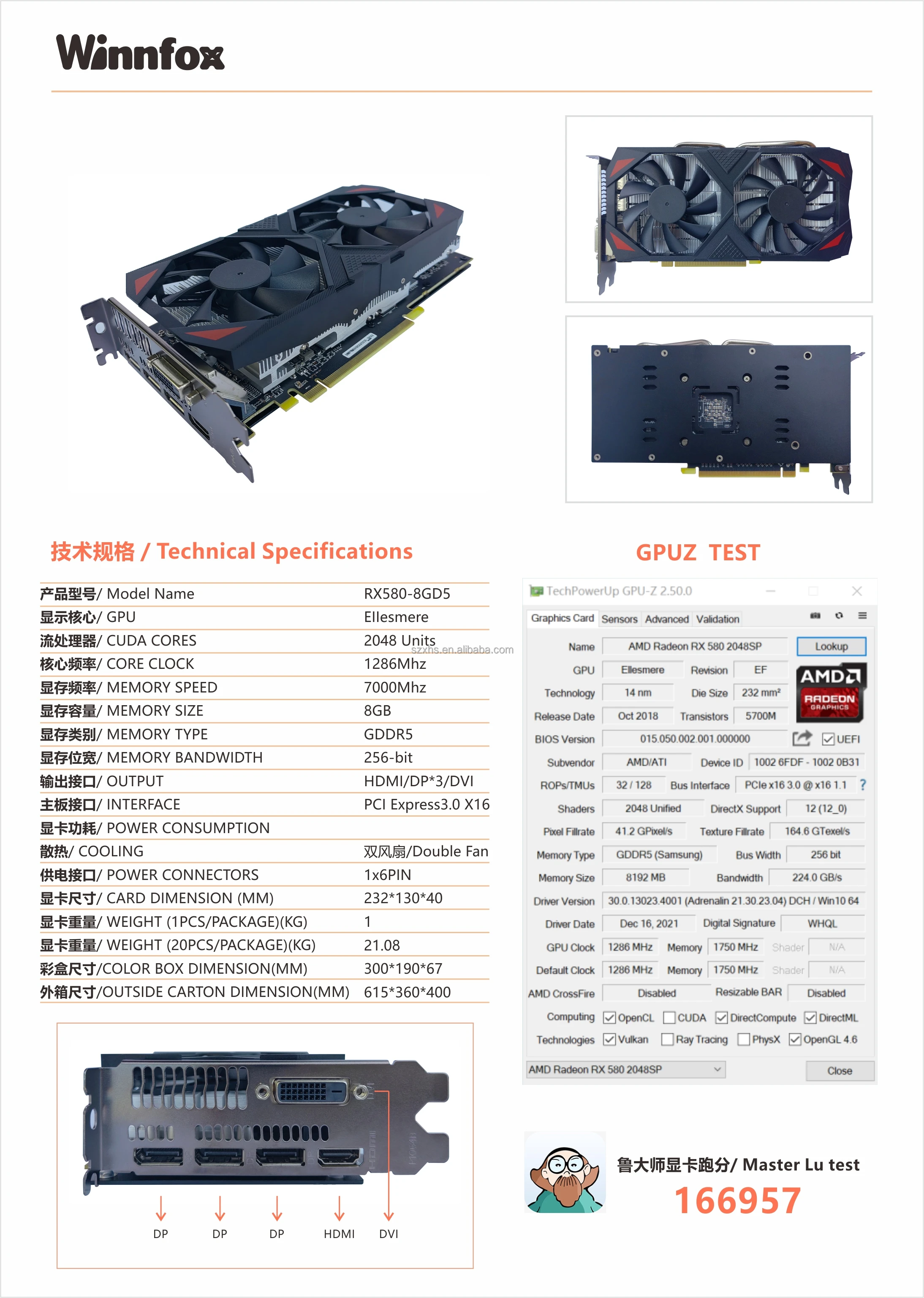 Factory Graphics Cards RX580 8G DDR5 Video Cards for Gaming PC Computer ...
