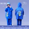 Stile blu-2