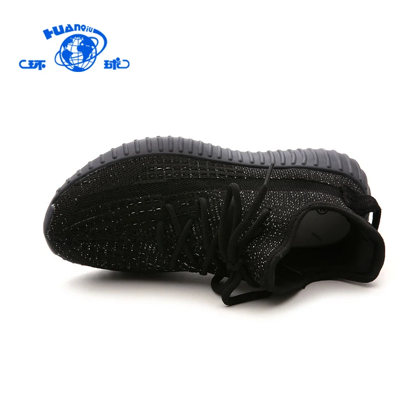 20H726 HUANQIU спортивные легкие удобные мужские кроссовки yeezy на шнуровке