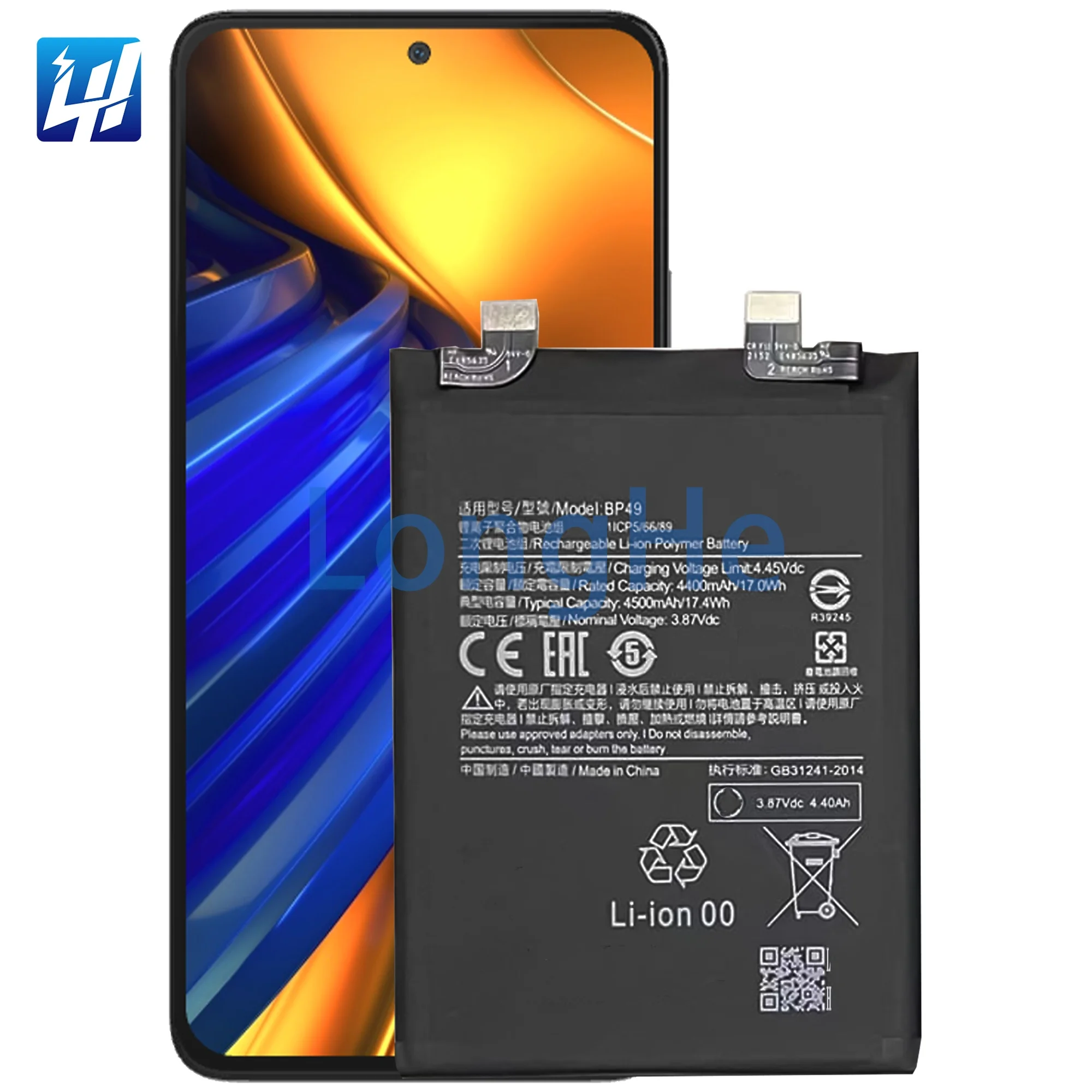 Batterie Interne Xiaomi BP49 Pour Poco F4 5G - Capacité 4500 MAh - Neuf Sous Blister