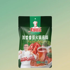 Hot Sales Fresh Tomato Flavored Hot Pot Base No Spicy Soup Base Seasoning for Adults and Children Packaged in Bag