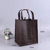 Brown W32*H38*G25CM