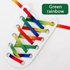 Green Rainbow