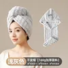 Light gray - Thickened 7A antibacterial Class A quality