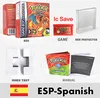 ESP  firered set