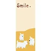 cute puppy
