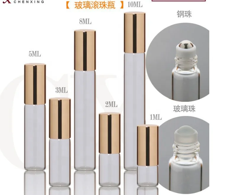 10ml 20ml 30ml 50ml Roll on Glass Bottle Essential Oil Roll on Bottle
