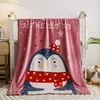 Pinguino