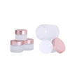 ffrosted glass jar gold lid