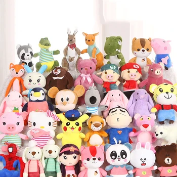 Promotional Mini Animal Plush Toys for Children Birthday Gifts Wholesale Kids Cheap Stuffed Dolls Toy Home Deco Cartoon Pillow